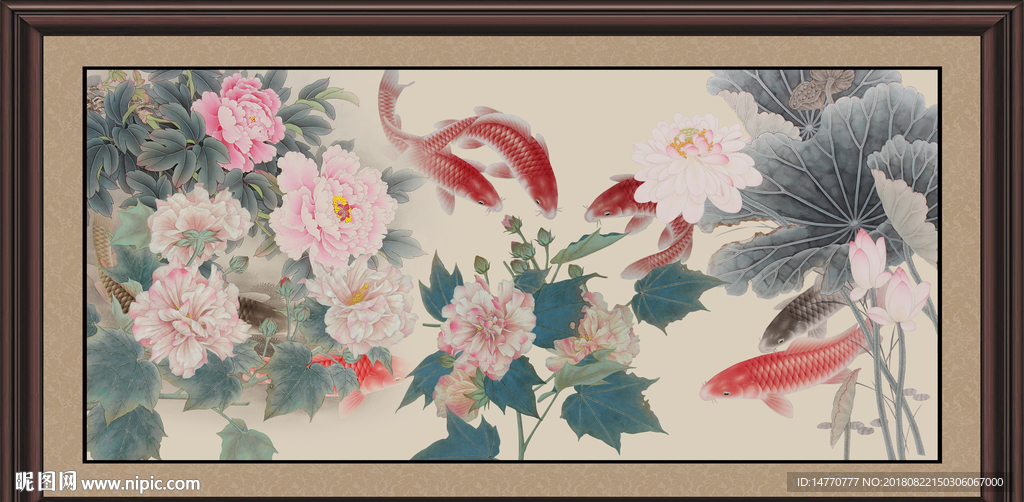 荷花鲤鱼图