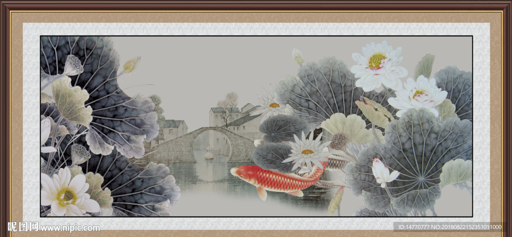 国画荷花