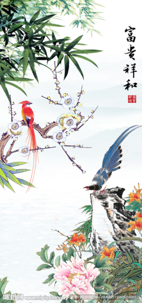 富贵祥和竹子牡丹图