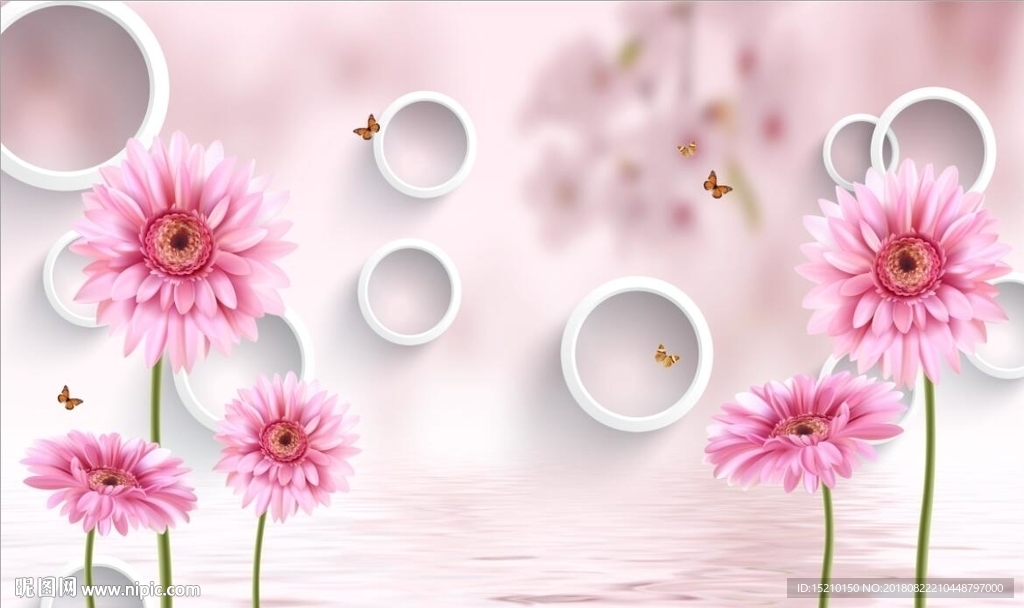 3D梦幻花朵