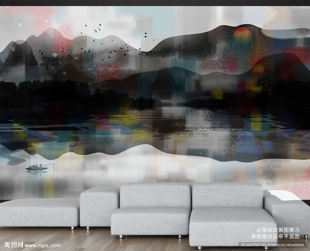 水墨山水背景墙