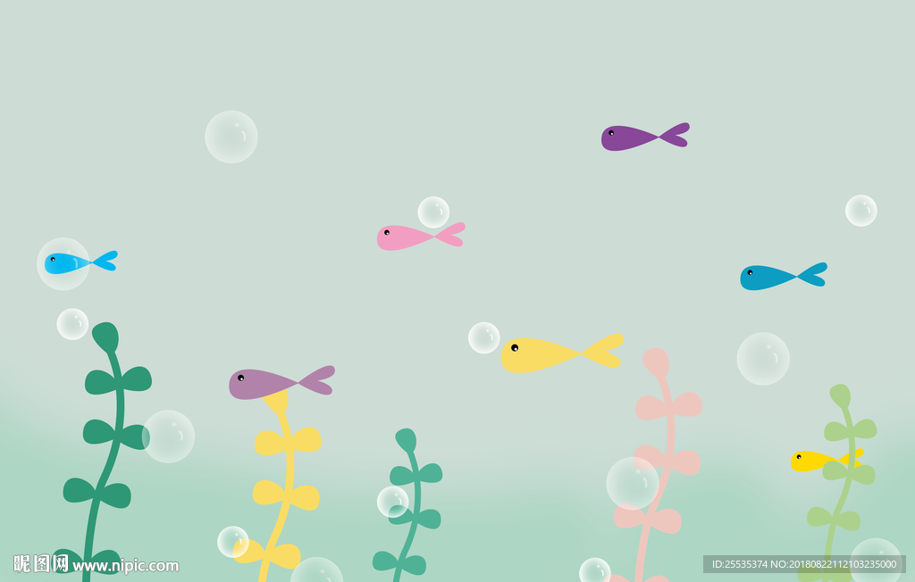 小鱼儿背景图