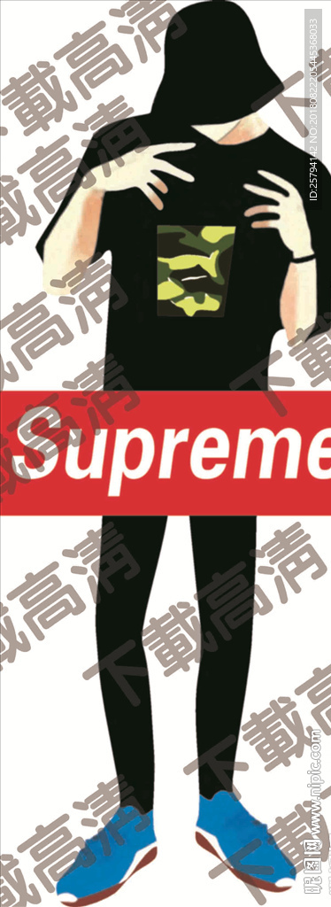 潮男