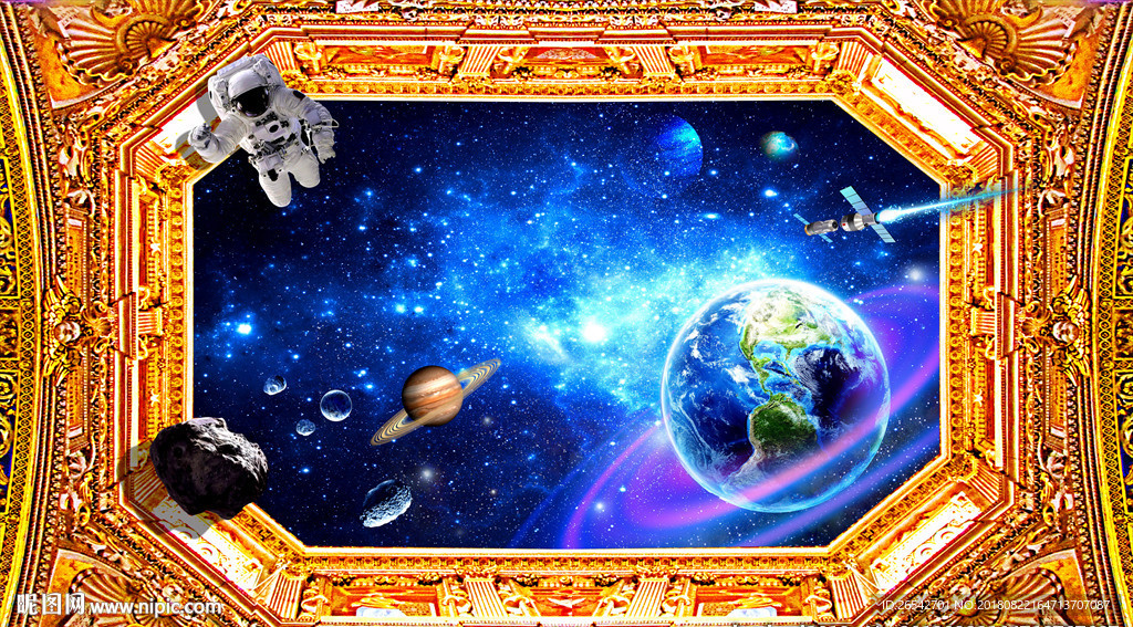 星空吊顶
