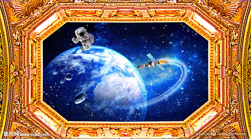 星空吊顶