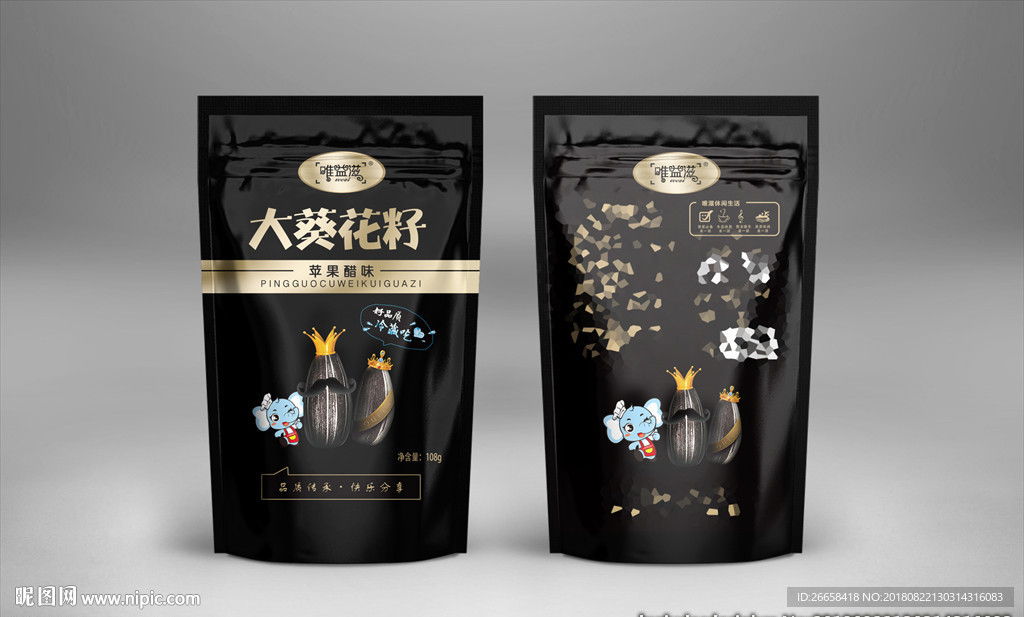 小象瓜子