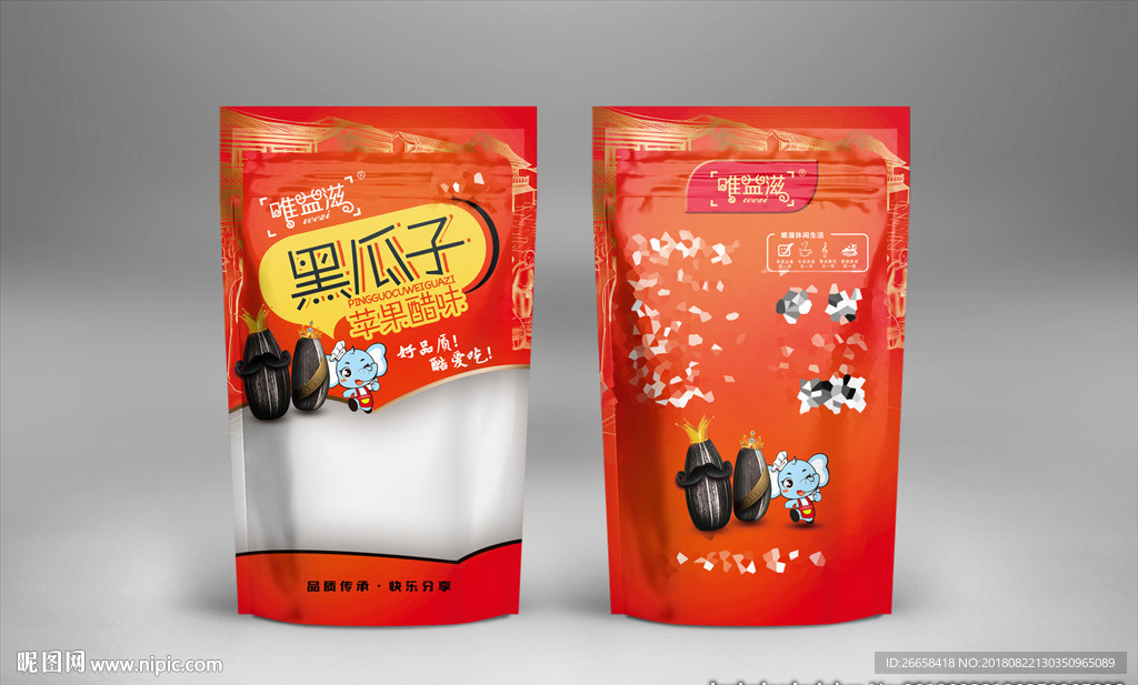 小象瓜子