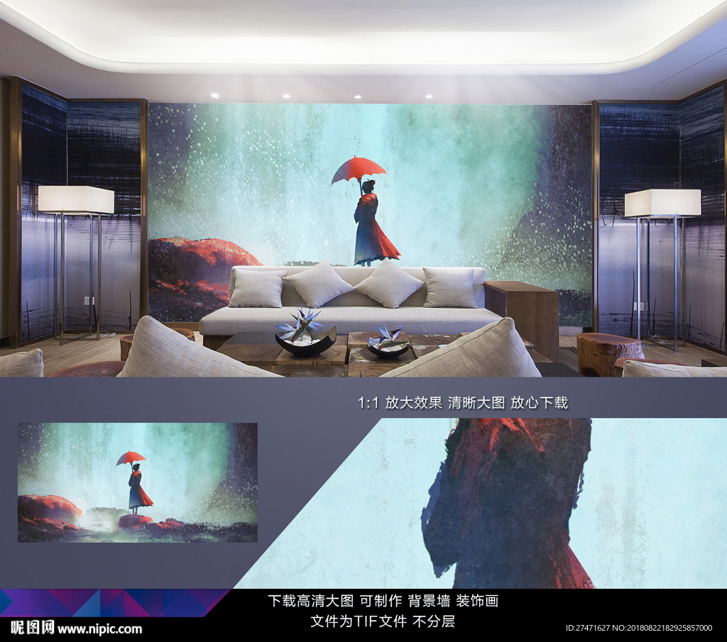艺术背景墙