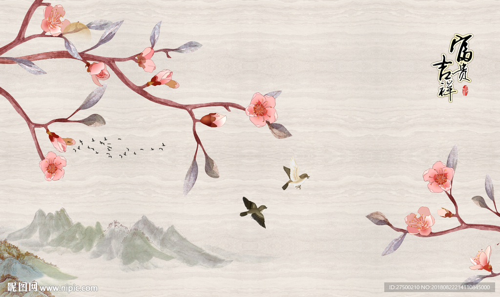 新中式花鸟背景墙