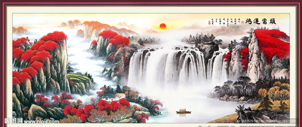 鸿运当头