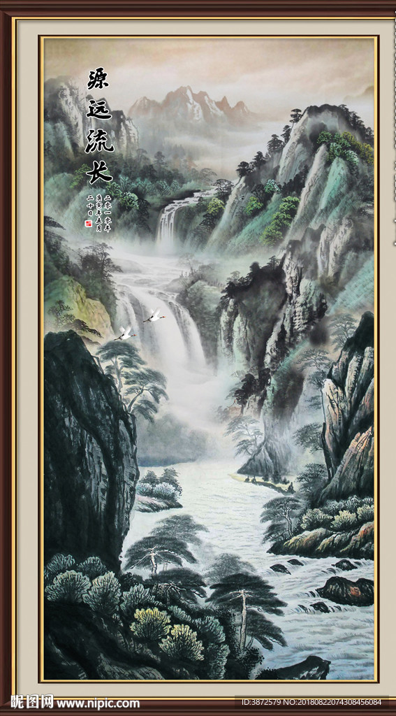 国画