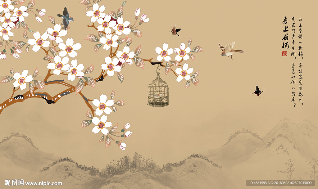 中式花鸟