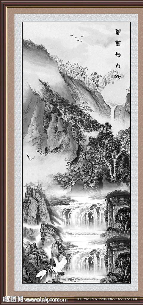 竖幅山水画