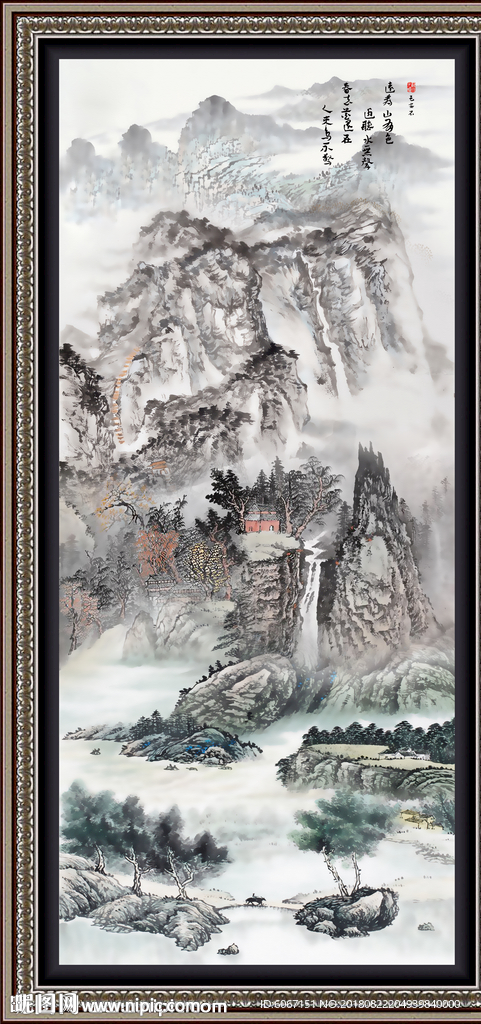 竖幅山水画