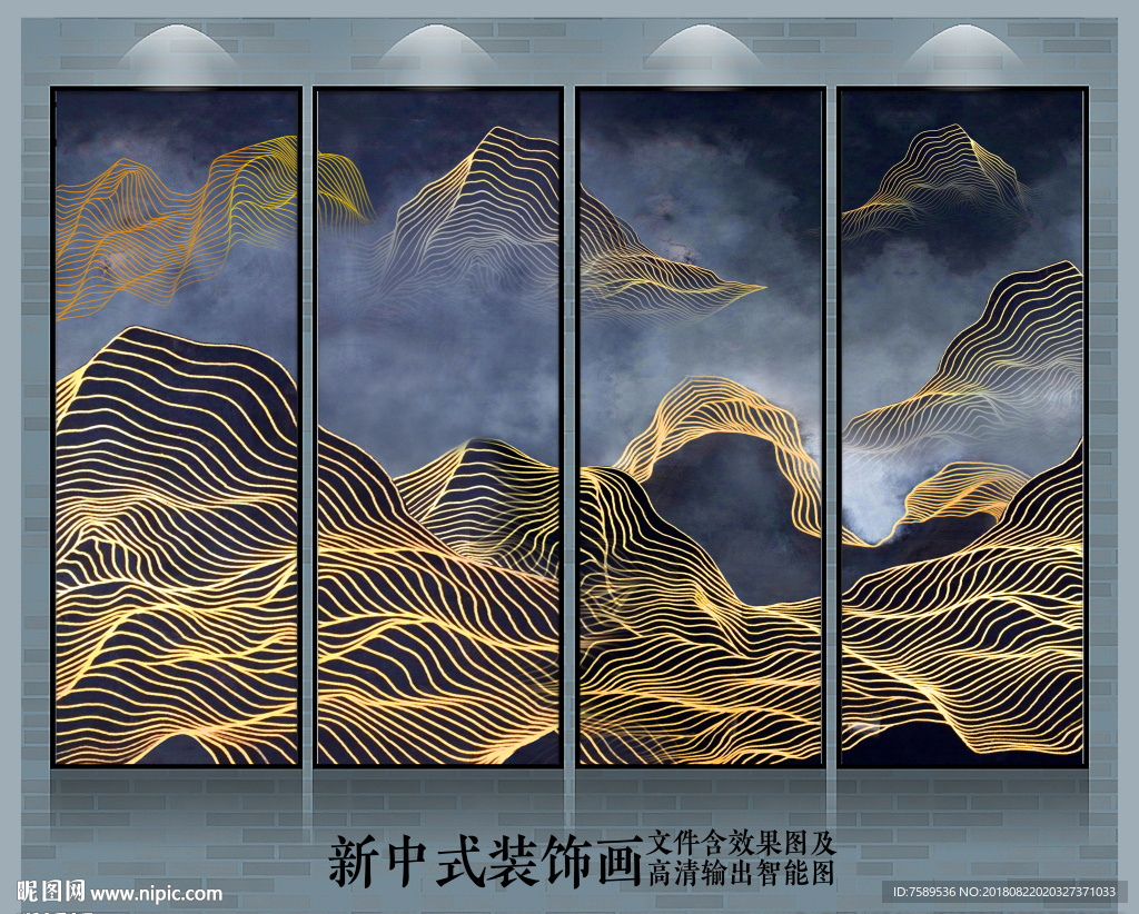 中式金线山水装饰画