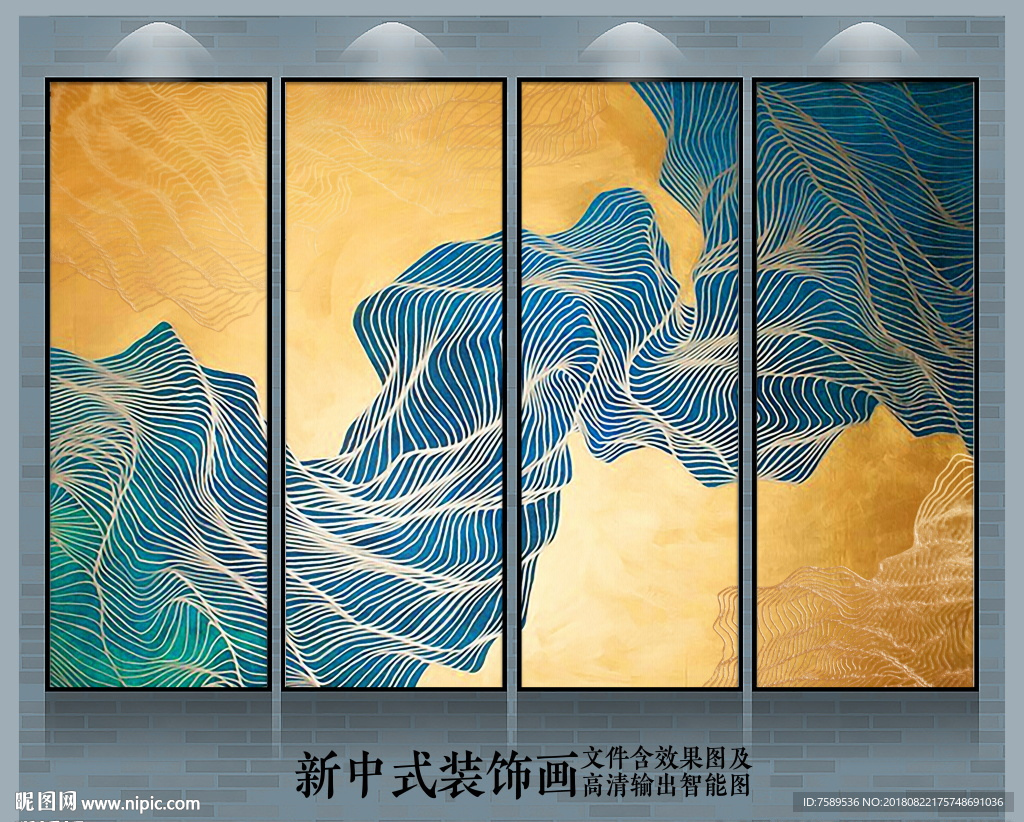 金线山水新中式装饰画