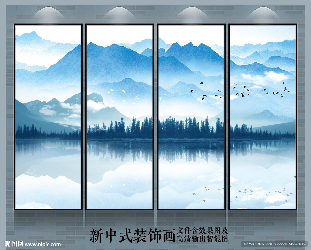 水墨山水新中式装饰画