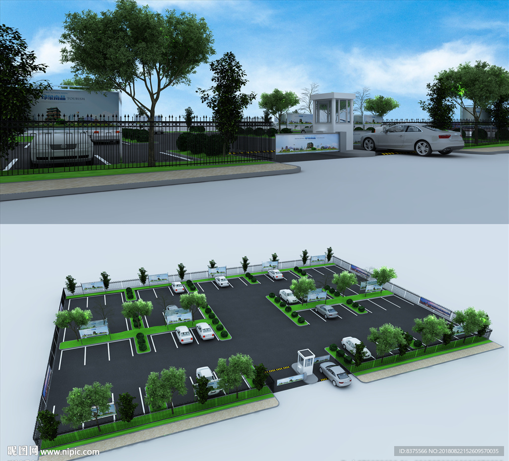 停车场效果图3D模型
