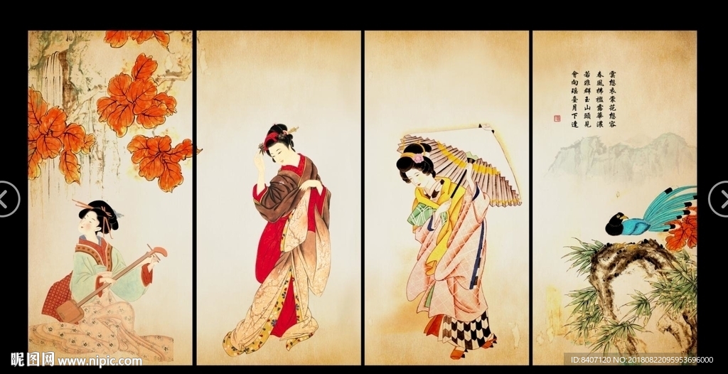 仕女图