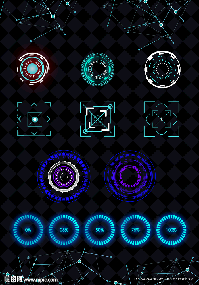 科技ui