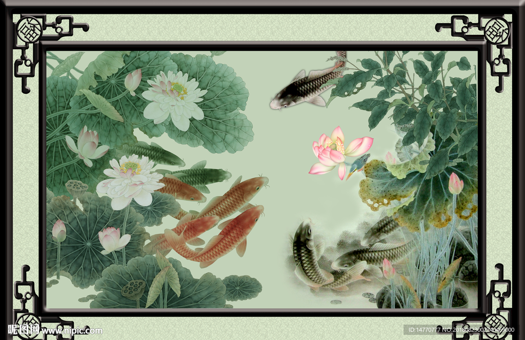 荷花九鱼图
