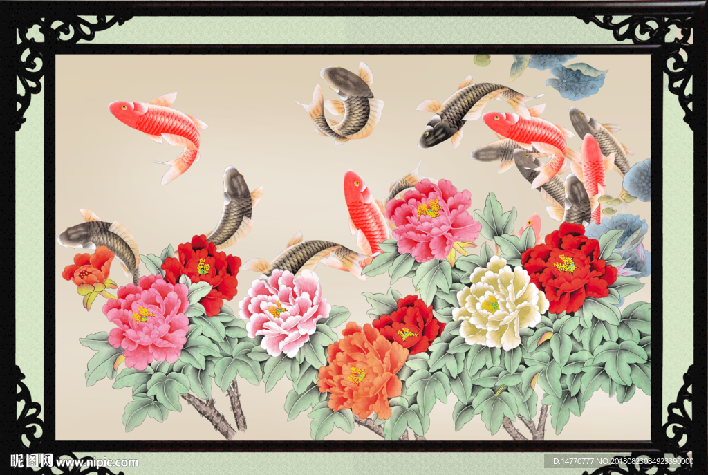 牡丹九鱼图