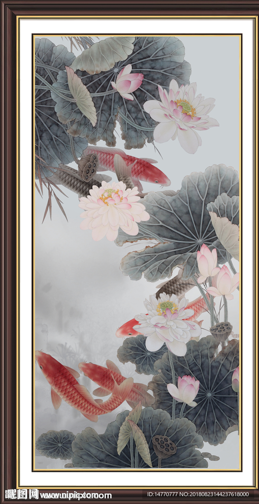 水墨国画山水