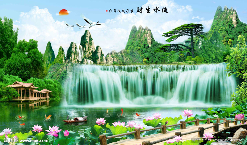 山水风景背景墙