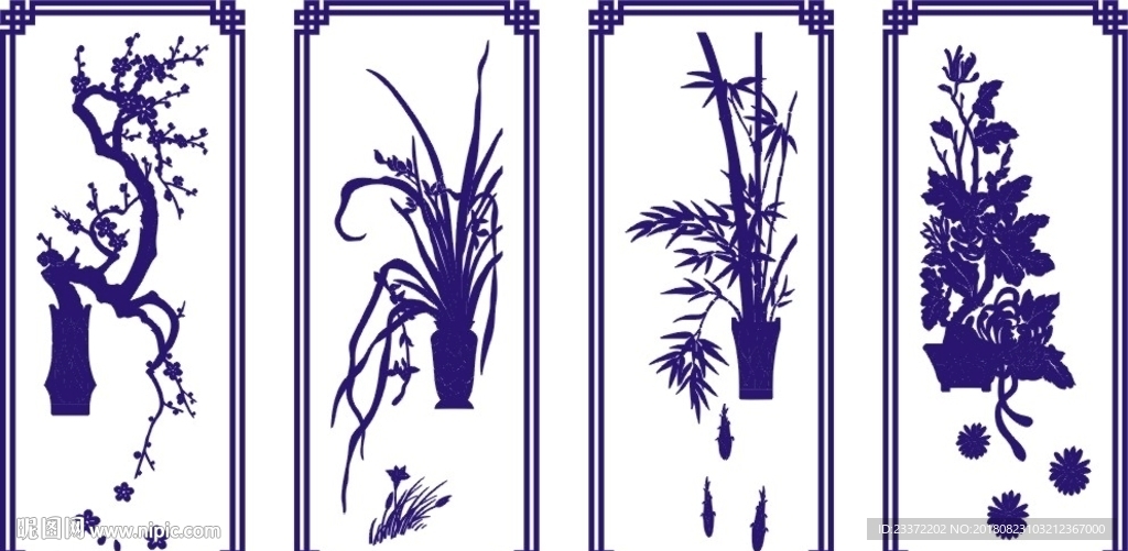 梅兰竹菊 矢量
