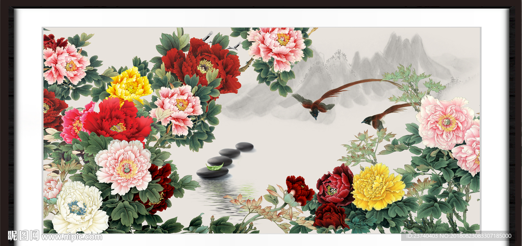 花开富贵