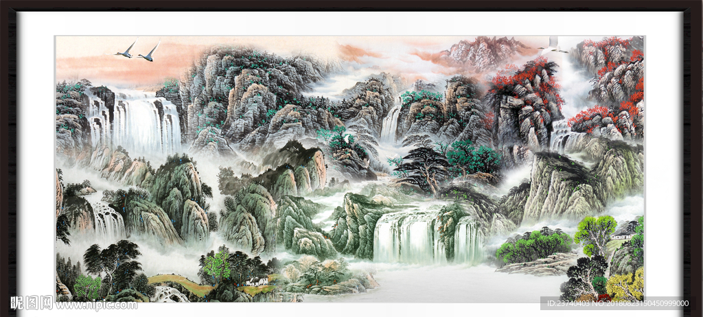 山水国画