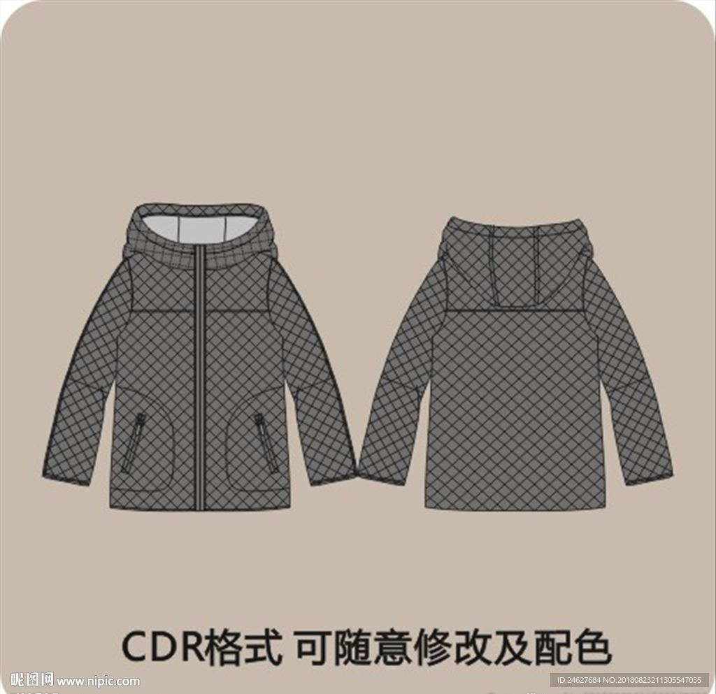 男式秋冬外套风衣棉衣羽绒服男装