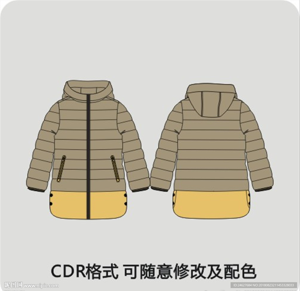 男式秋冬外套风衣棉衣羽绒服男装