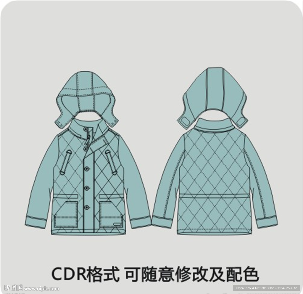 男式秋冬外套风衣棉衣羽绒服男装