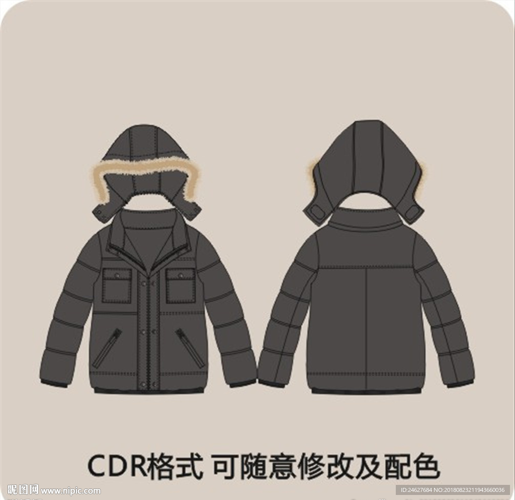 男式秋冬外套风衣棉衣羽绒服男装