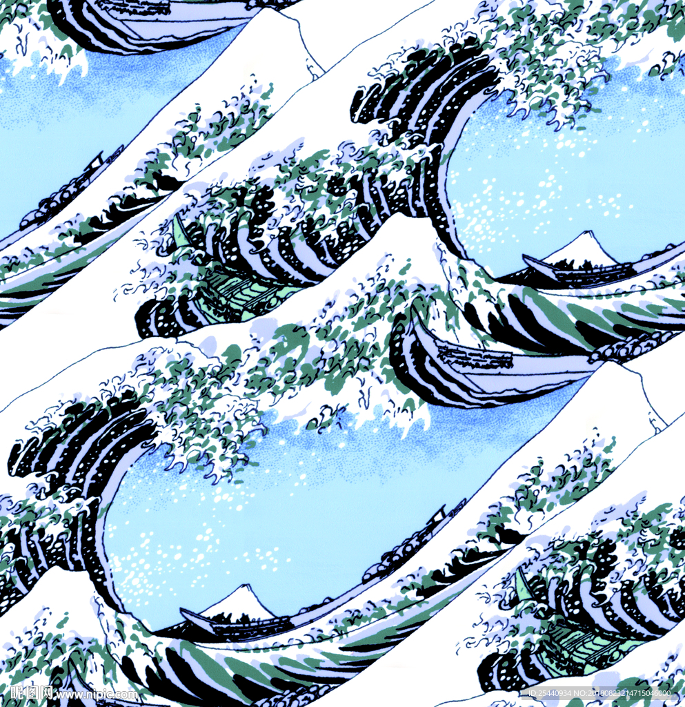 浪花