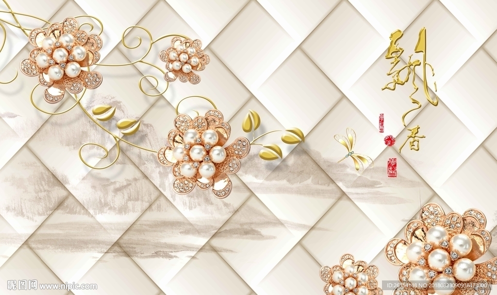 3D飘香花卉珠宝背景墙