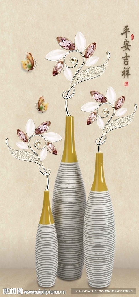 3D花瓶花卉珠宝玄关