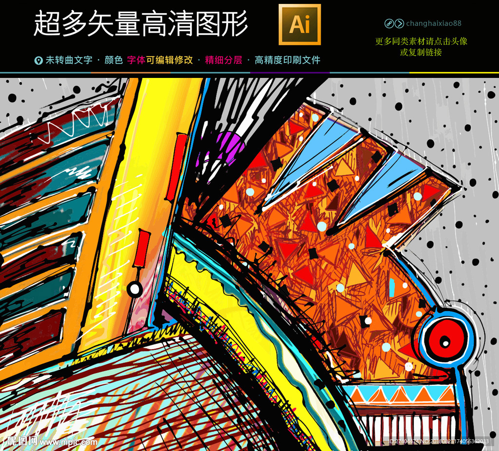 抽象艺术油画创作灵感画画
