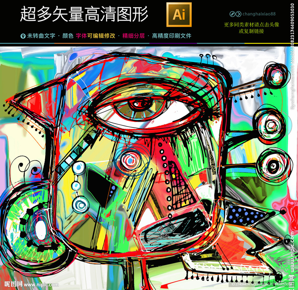 现代时尚油画装饰画高清无框画