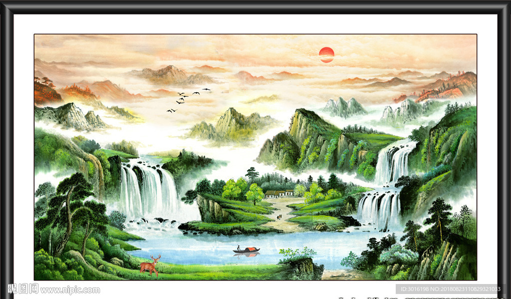 山水画