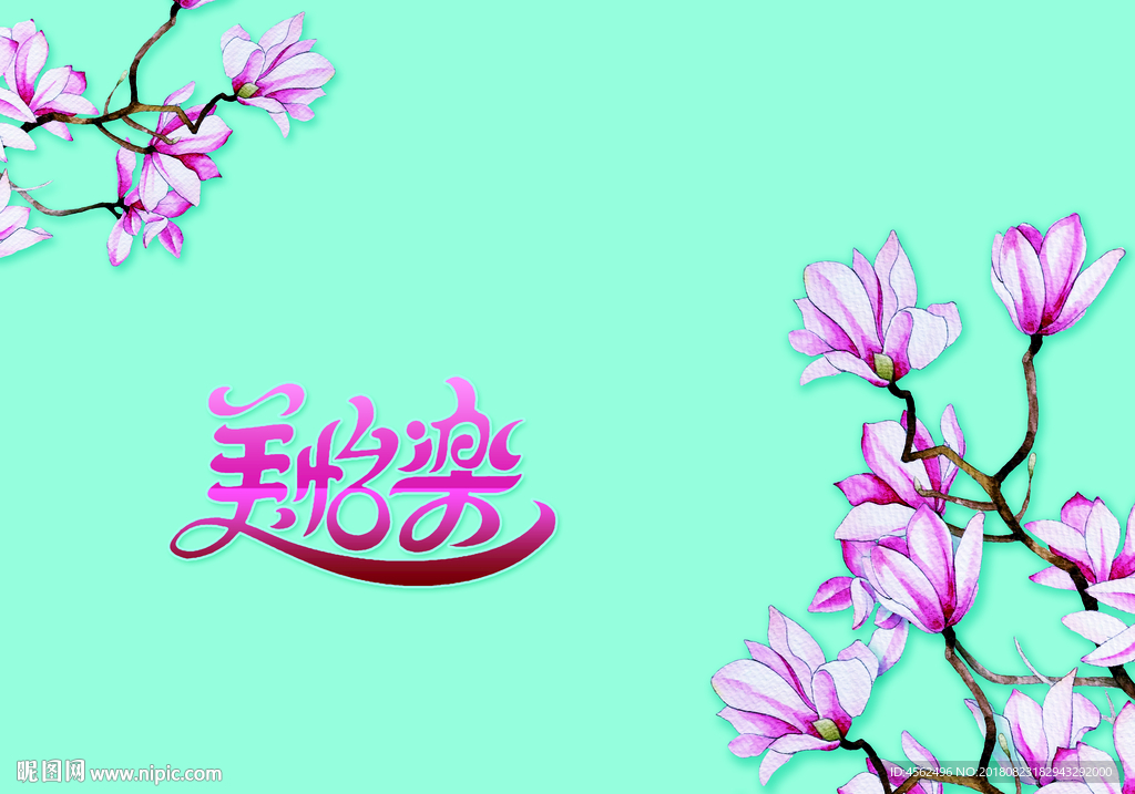 月饼包装