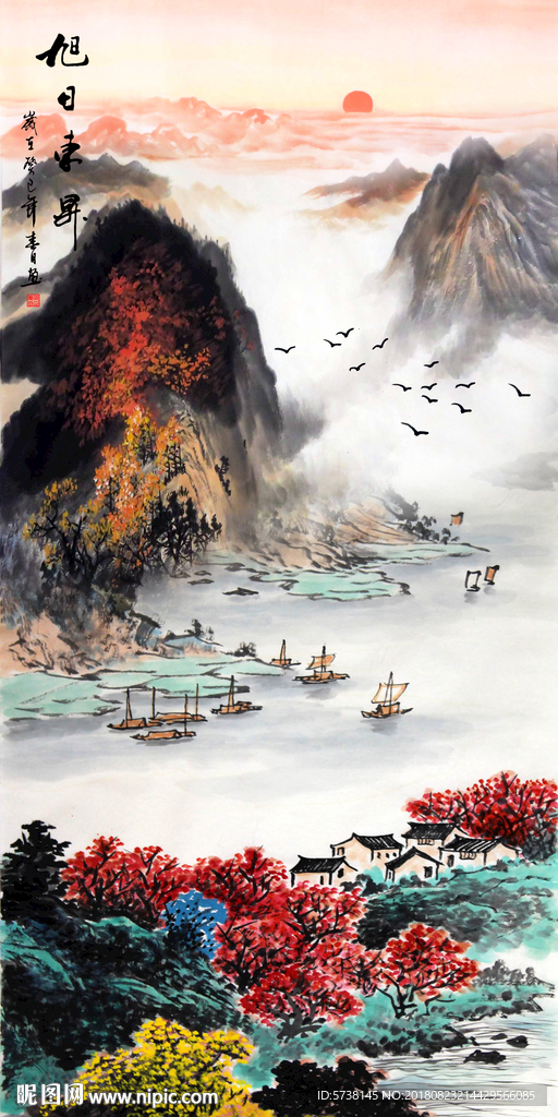 旭日东升水墨彩色山水画玄关屏风