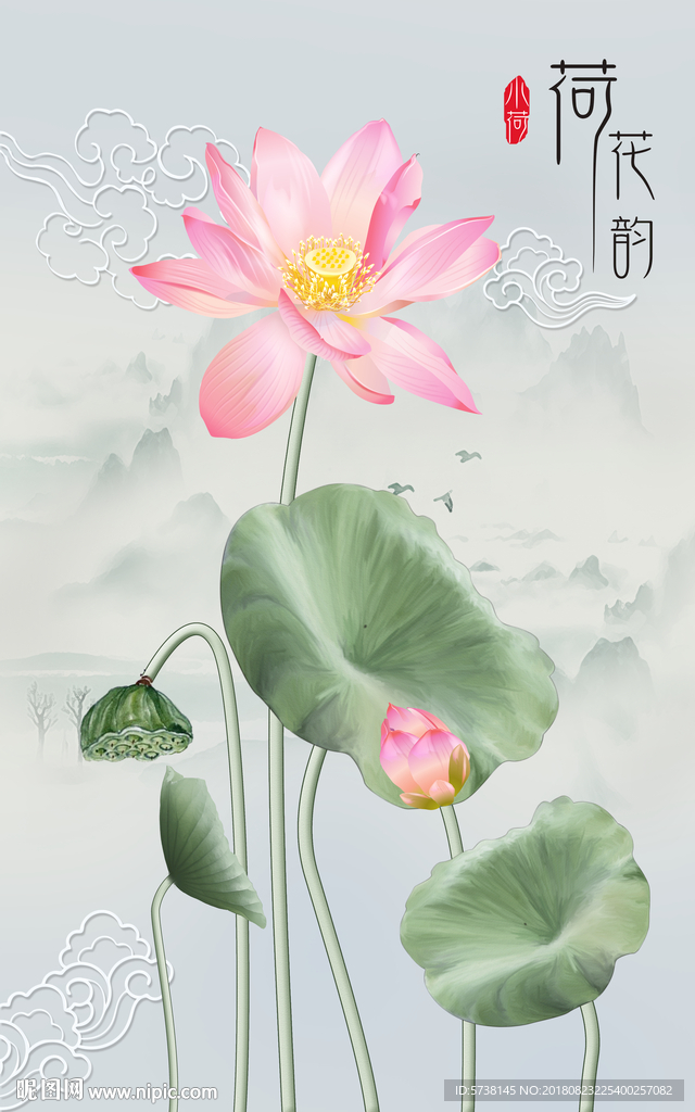 清新荷花韵荷叶中式玄关屏风背景