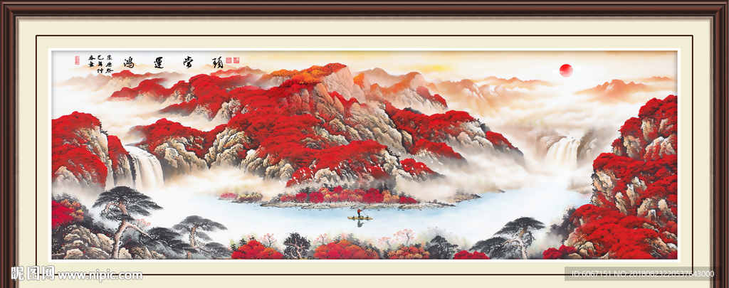 鸿运当头
