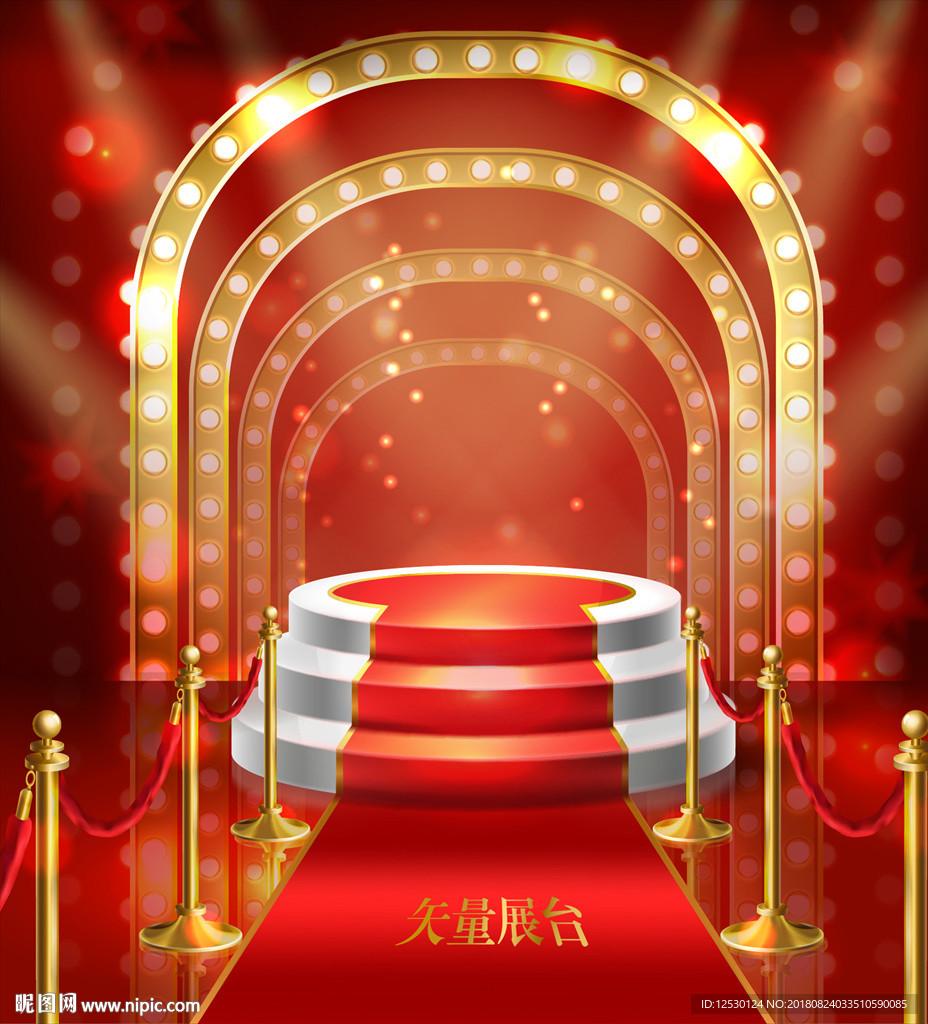 金色红色奢华高级商品展台背景