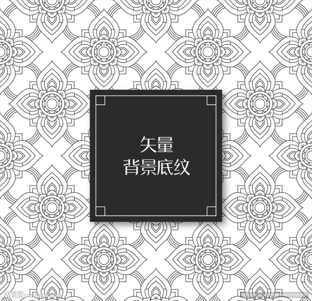 矢量奢华高级欧式底纹花纹背景