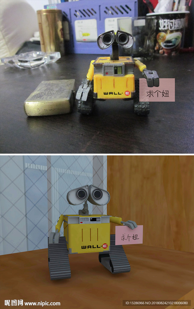 瓦力机器人总动员3d设计模型