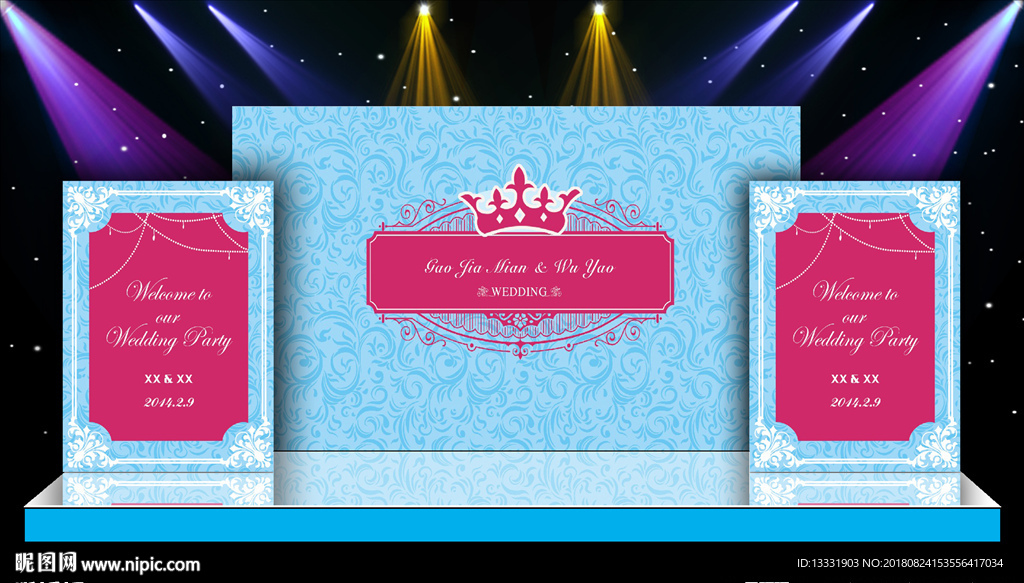 舞台迎宾区背景