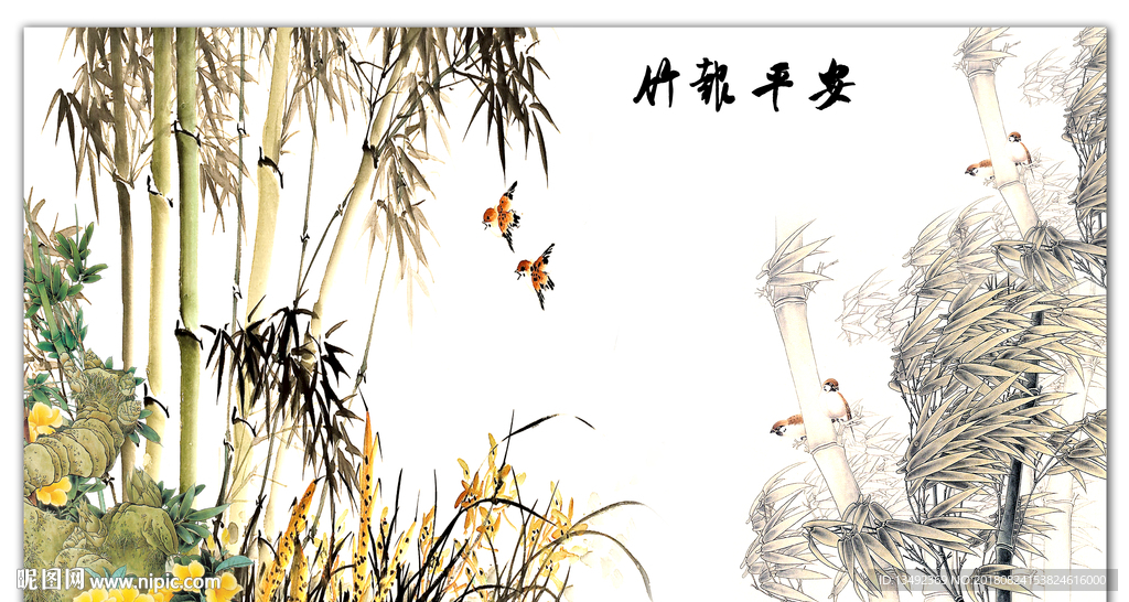 国画竹子